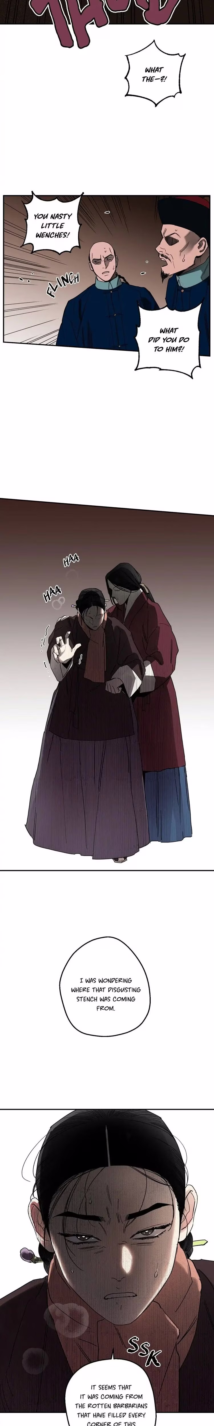 The Blue Guardian of the Princess - Chapter 93 - Part 16