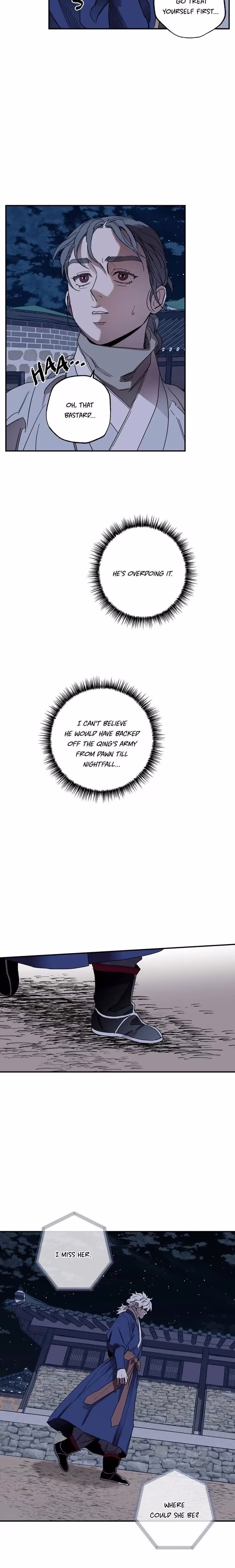 The Blue Guardian of the Princess - Chapter 94 - Part 8