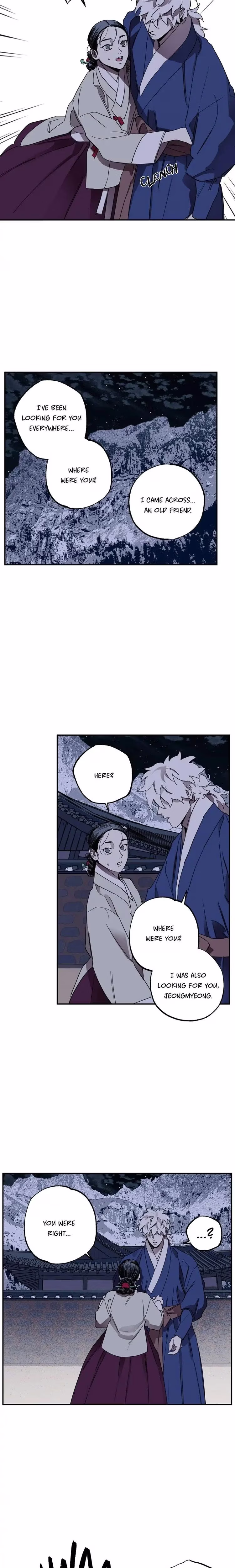 The Blue Guardian of the Princess - Chapter 94 - Part 16