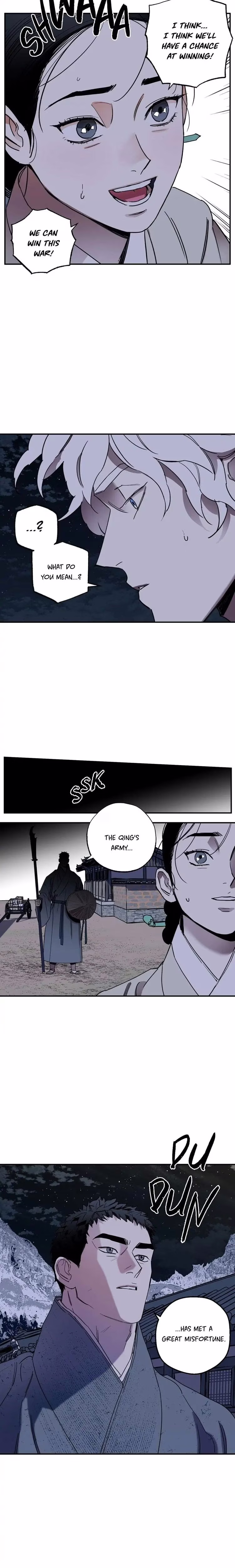 The Blue Guardian of the Princess - Chapter 94 - Part 17