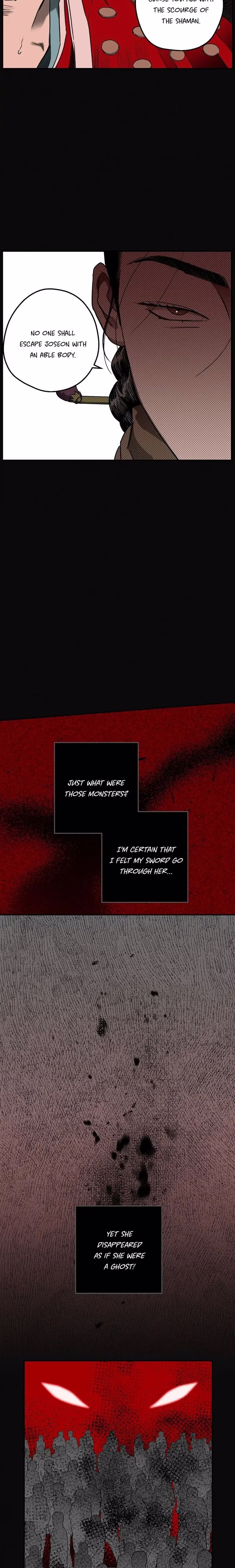 The Blue Guardian of the Princess - Chapter 95 - Part 3