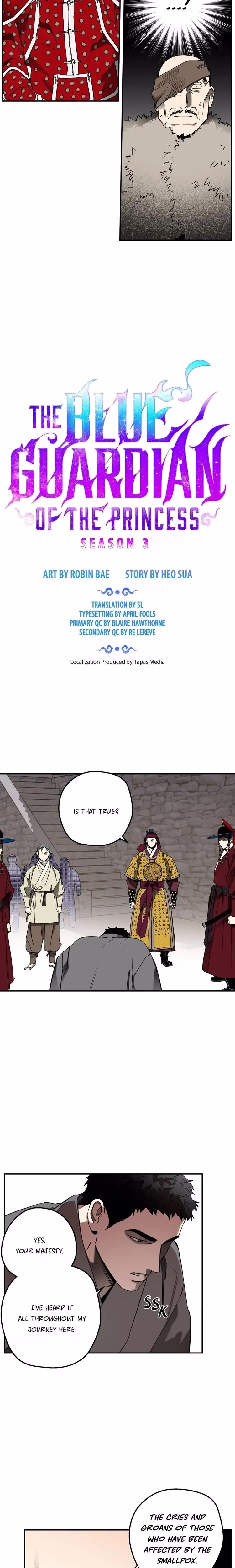 The Blue Guardian of the Princess - Chapter 95 - Part 5