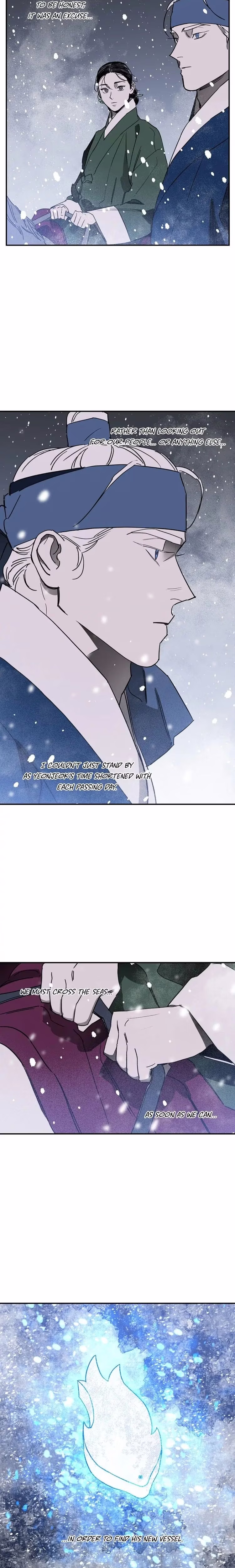 The Blue Guardian of the Princess - Chapter 95 - Part 14