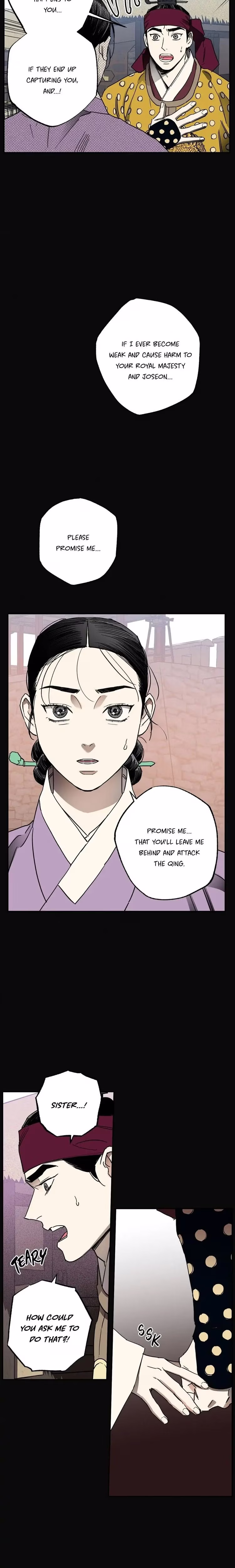 The Blue Guardian of the Princess - Chapter 95 - Part 16