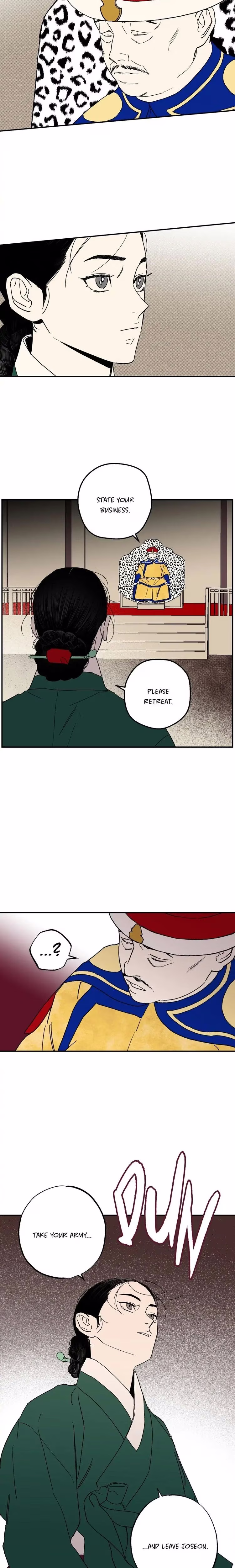 The Blue Guardian of the Princess - Chapter 96 - Part 7