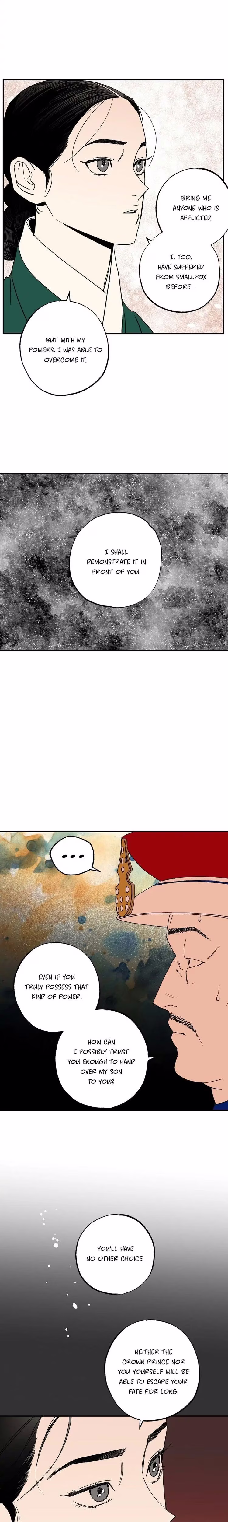 The Blue Guardian of the Princess - Chapter 96 - Part 13