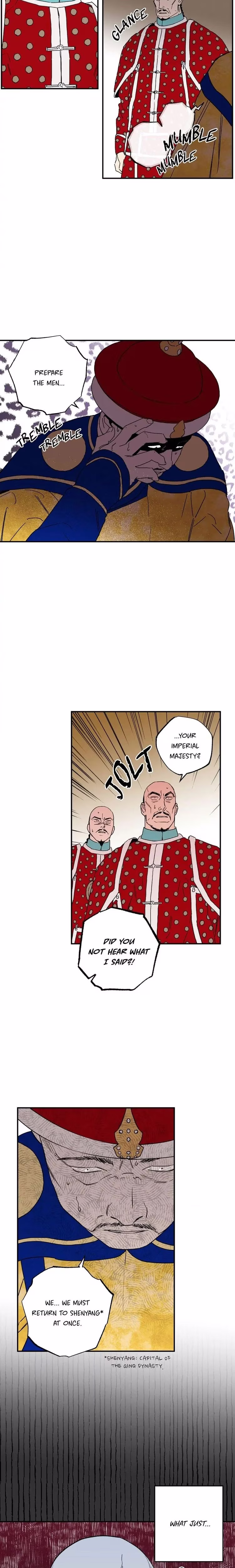 The Blue Guardian of the Princess - Chapter 96 - Part 16