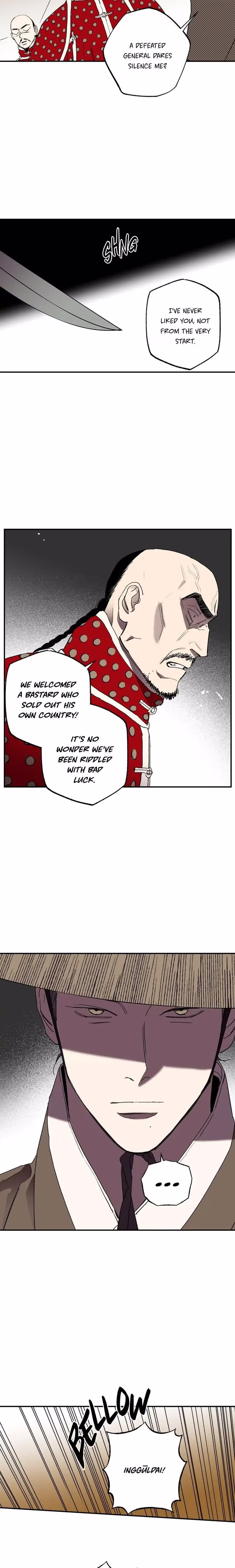 The Blue Guardian of the Princess - Chapter 97 - Part 3