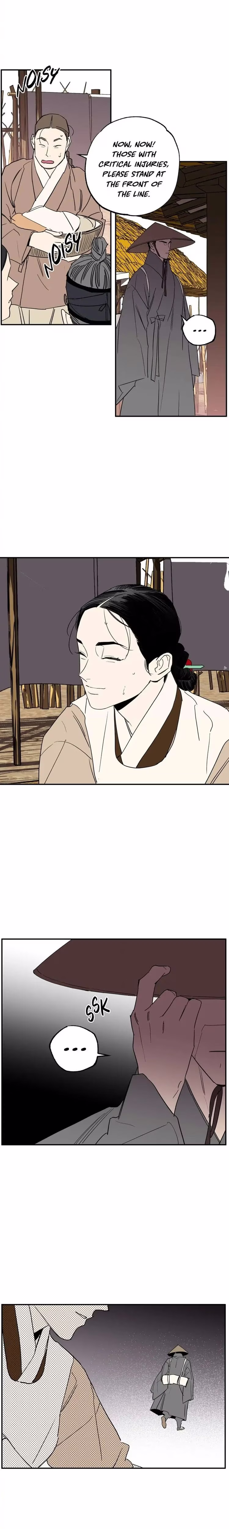 The Blue Guardian of the Princess - Chapter 99 - Part 16