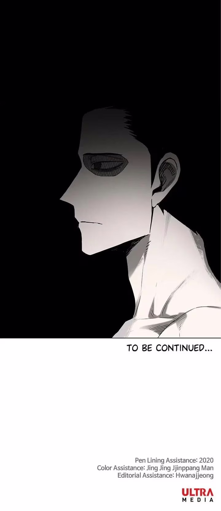 The Boxer - Chapter 107 - Part 29