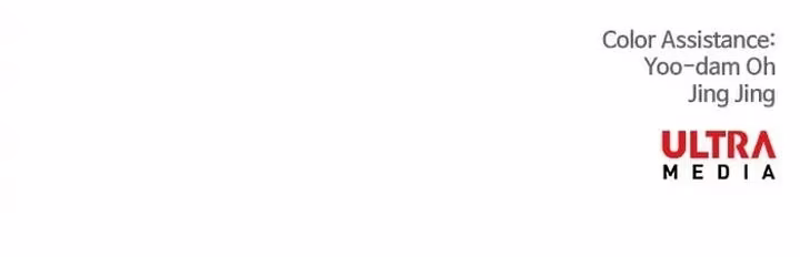 The Boxer - Chapter 14 - Part 12