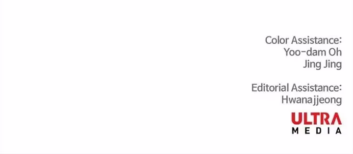 The Boxer - Chapter 18 - Part 16