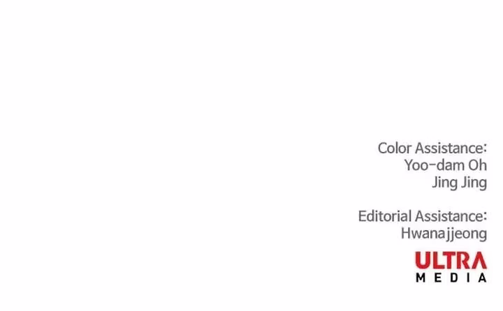 The Boxer - Chapter 23 - Part 23