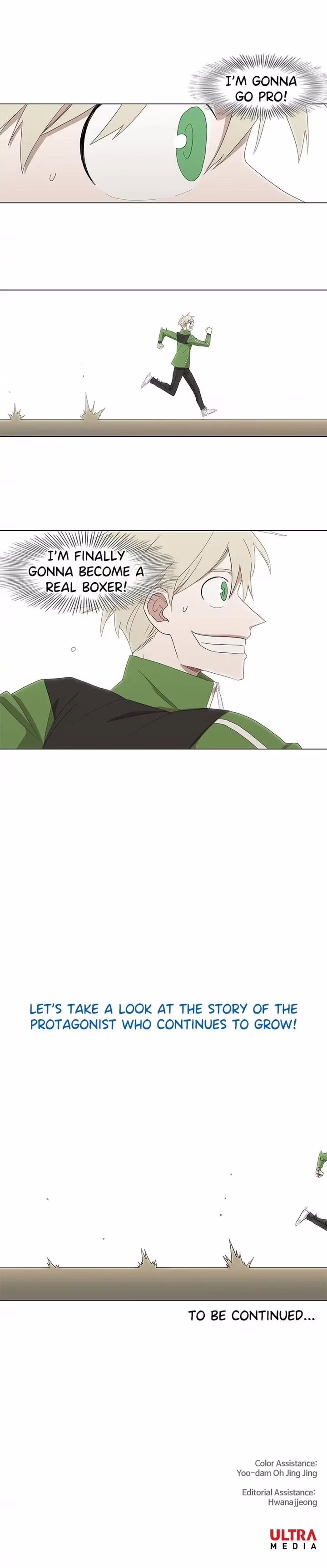 The Boxer - Chapter 32 - Part 19