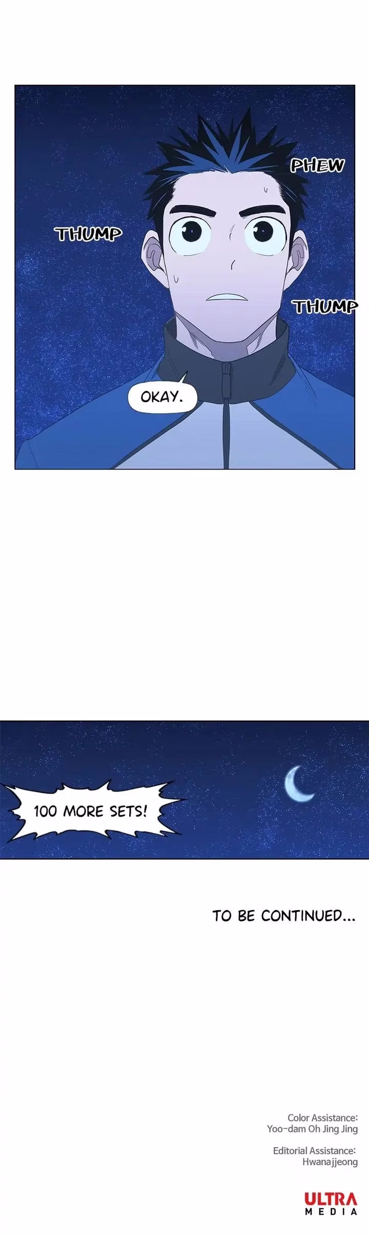 The Boxer - Chapter 38 - Part 21