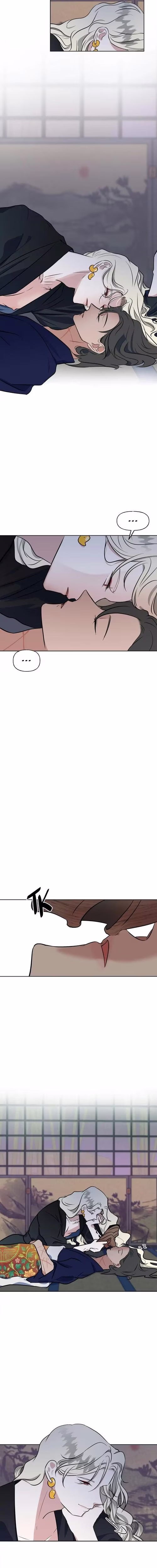 The Boy Who Stole From the Fairy Lake - Chapter 40 - Part 11