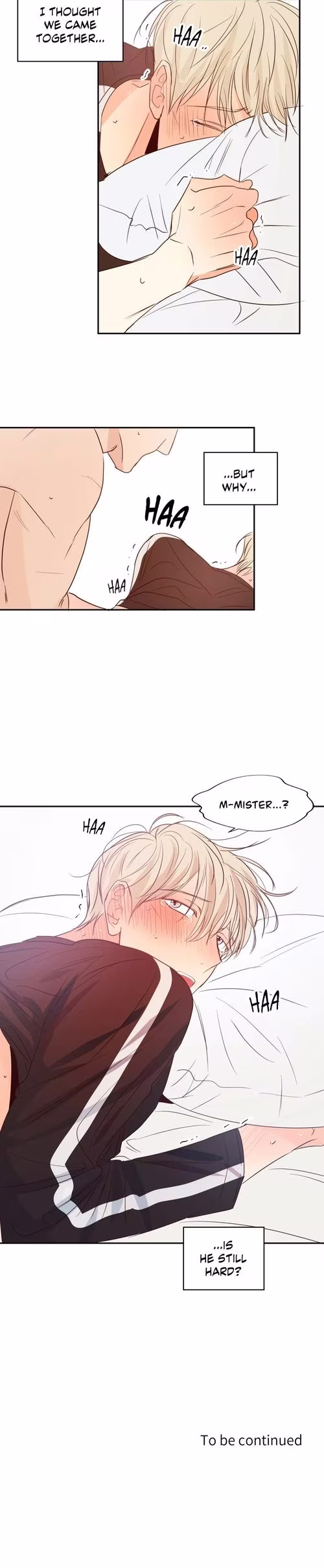 The Dangerous Convenience Store - Chapter 10 - Part 10