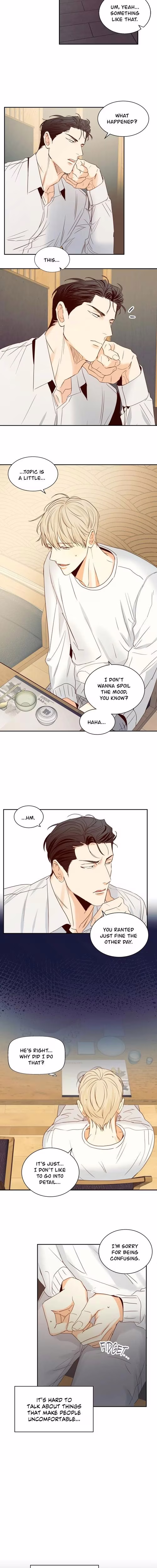 The Dangerous Convenience Store - Chapter 15 - Part 5