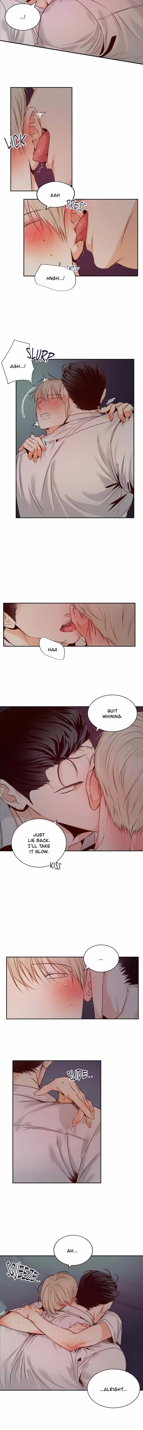 The Dangerous Convenience Store - Chapter 22 - Part 3