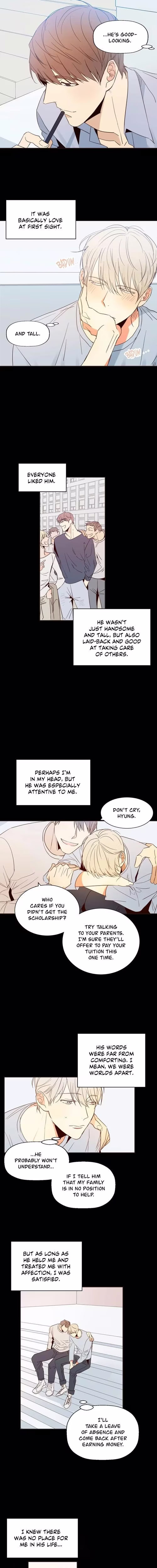 The Dangerous Convenience Store - Chapter 3 - Part 4