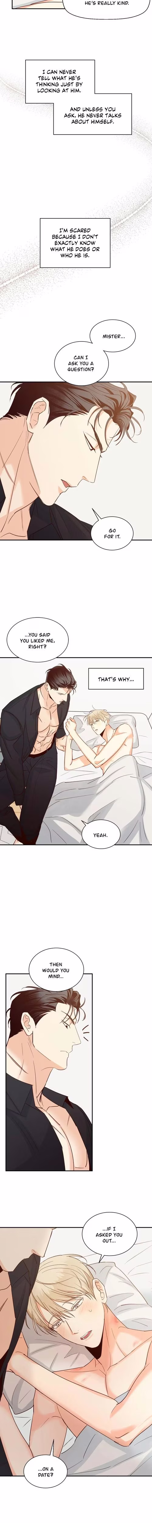 The Dangerous Convenience Store - Chapter 33 - Part 11