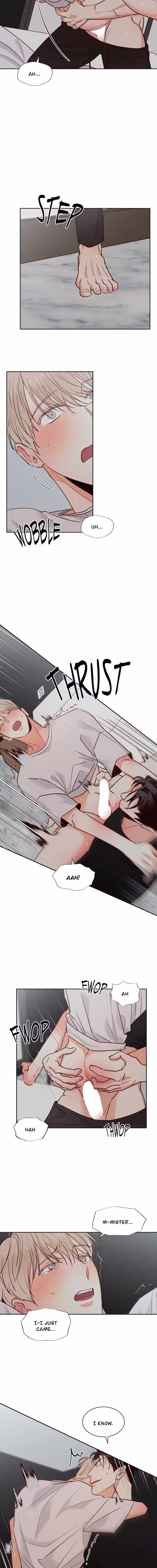 The Dangerous Convenience Store - Chapter 41 - Part 7