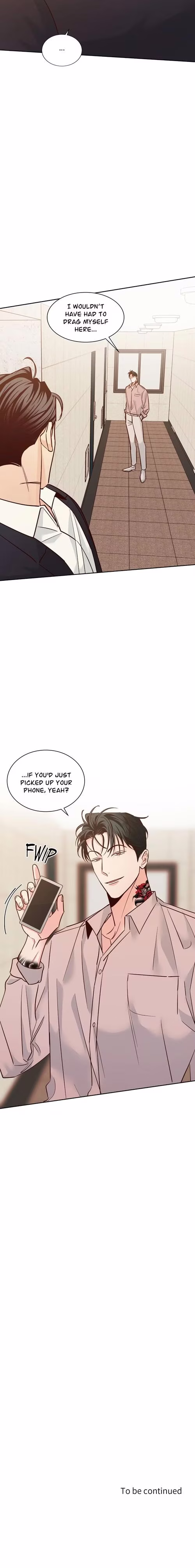 The Dangerous Convenience Store - Chapter 43 - Part 14