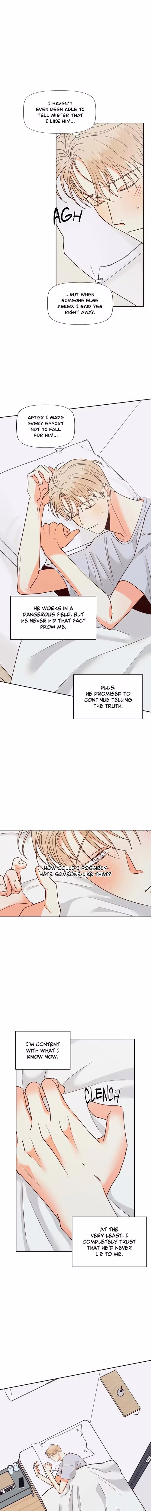 The Dangerous Convenience Store - Chapter 49 - Part 7