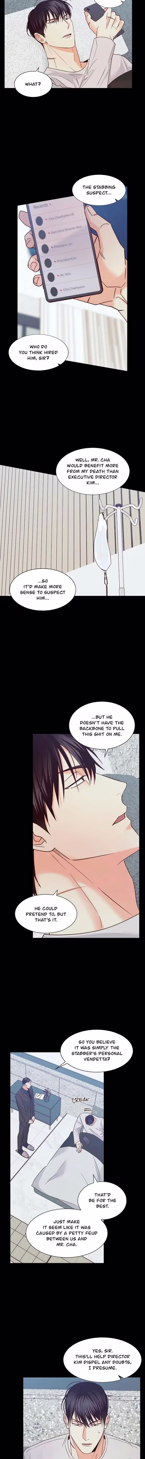 The Dangerous Convenience Store - Chapter 51 - Part 4