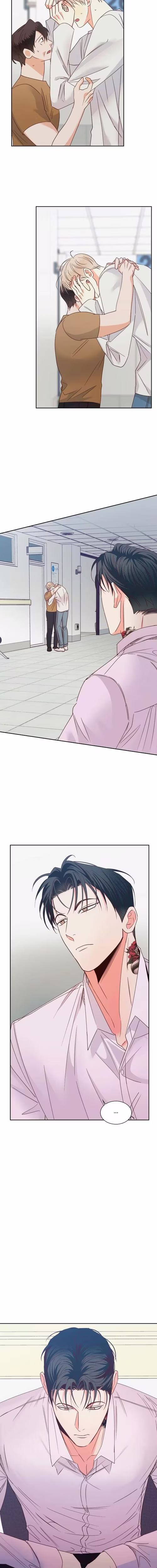 The Dangerous Convenience Store - Chapter 51 - Part 12