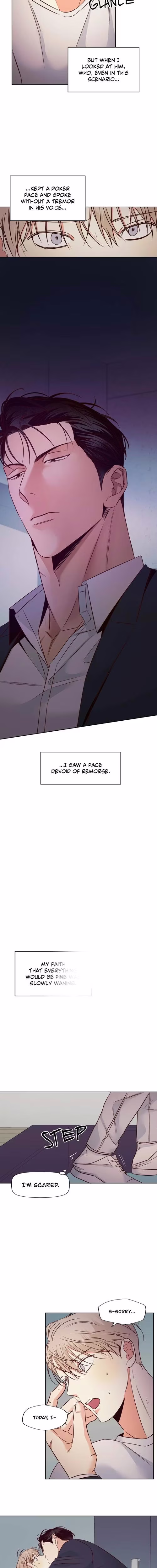 The Dangerous Convenience Store - Chapter 60 - Part 7