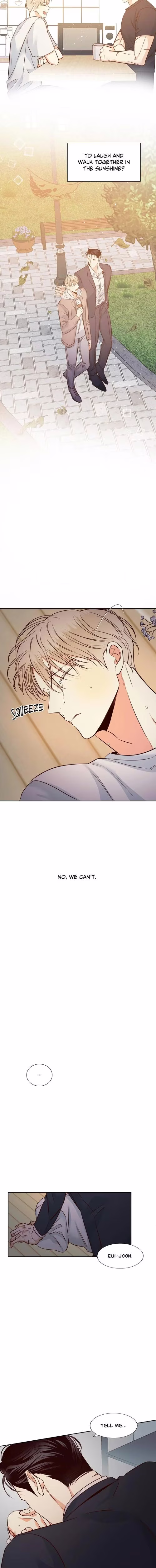 The Dangerous Convenience Store - Chapter 60 - Part 12