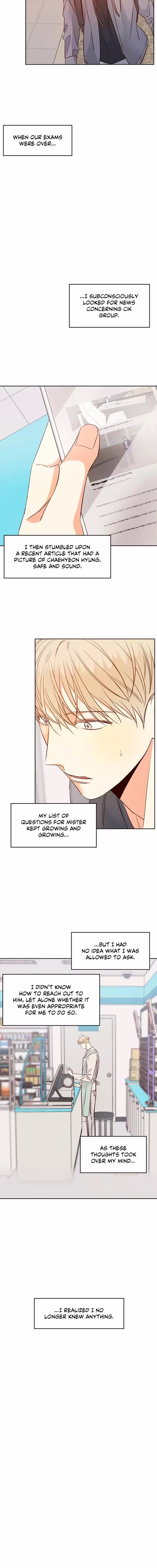 The Dangerous Convenience Store - Chapter 61 - Part 7