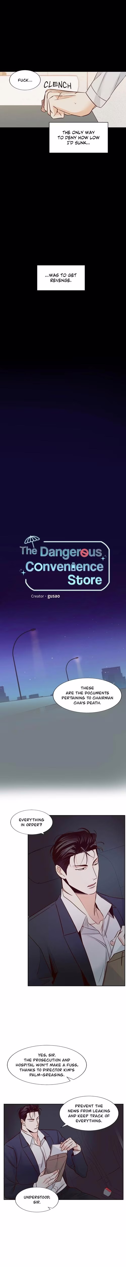 The Dangerous Convenience Store - Chapter 63 - Part 5