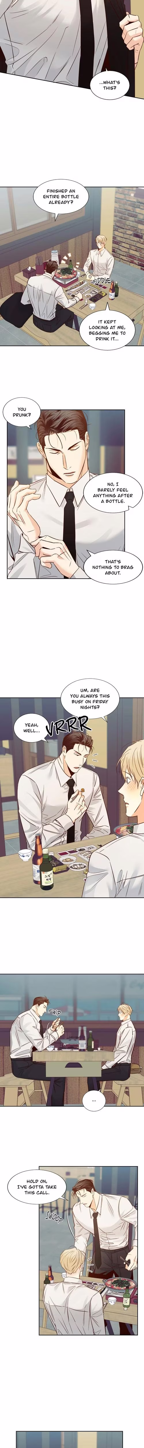 The Dangerous Convenience Store - Chapter 69 - Part 5