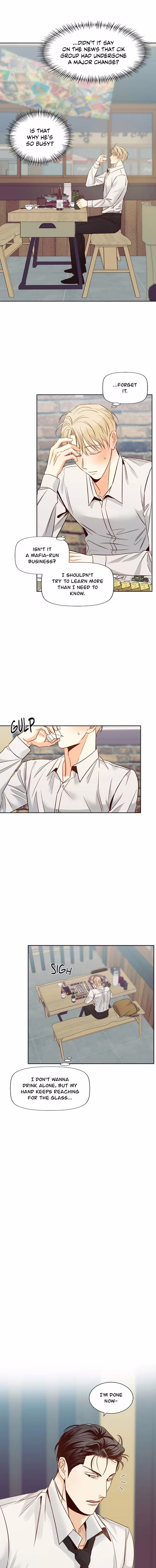 The Dangerous Convenience Store - Chapter 69 - Part 7