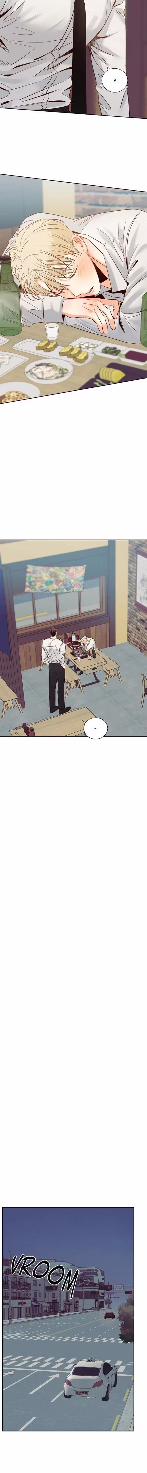 The Dangerous Convenience Store - Chapter 69 - Part 8