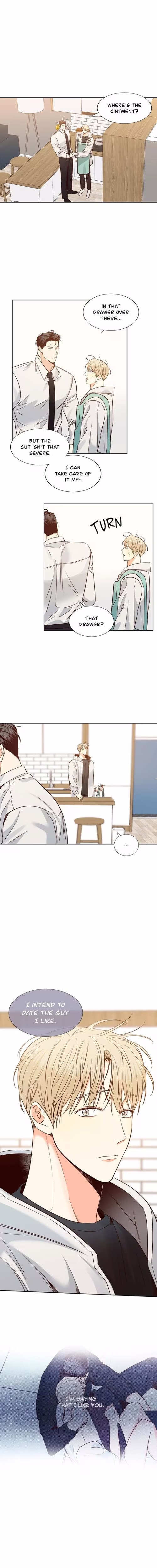 The Dangerous Convenience Store - Chapter 71 - Part 8