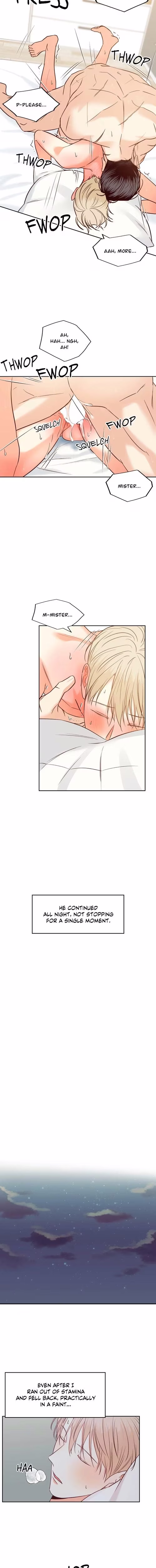 The Dangerous Convenience Store - Chapter 73 - Part 9