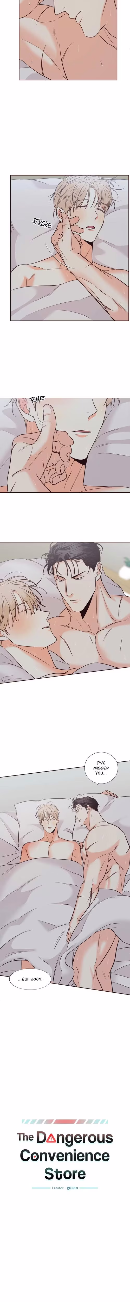 The Dangerous Convenience Store - Chapter 74 - Part 4