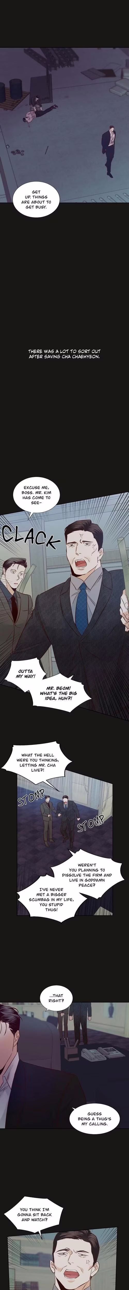 The Dangerous Convenience Store - Chapter 75 - Part 6