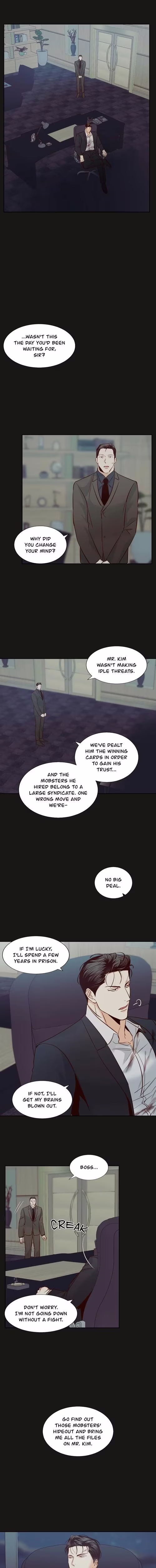 The Dangerous Convenience Store - Chapter 75 - Part 8