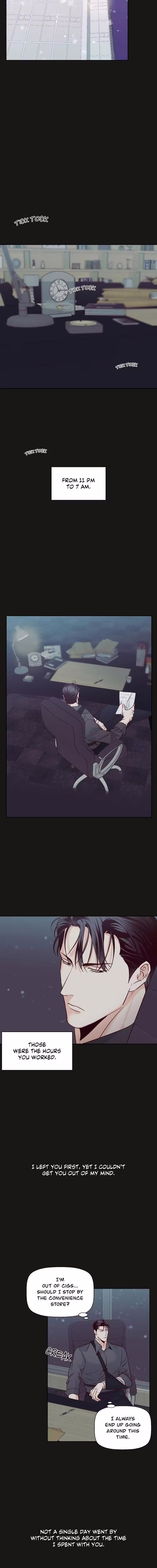 The Dangerous Convenience Store - Chapter 75 - Part 14