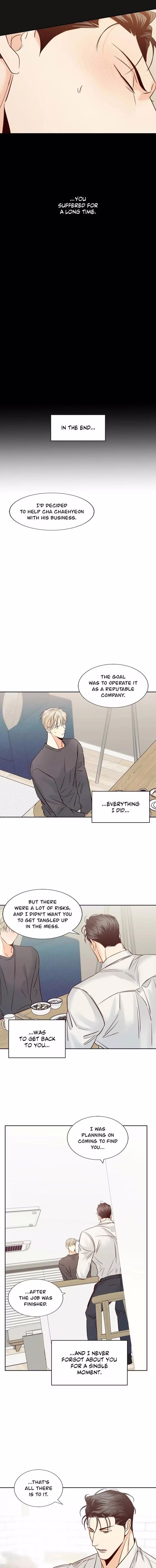 The Dangerous Convenience Store - Chapter 76 - Part 5