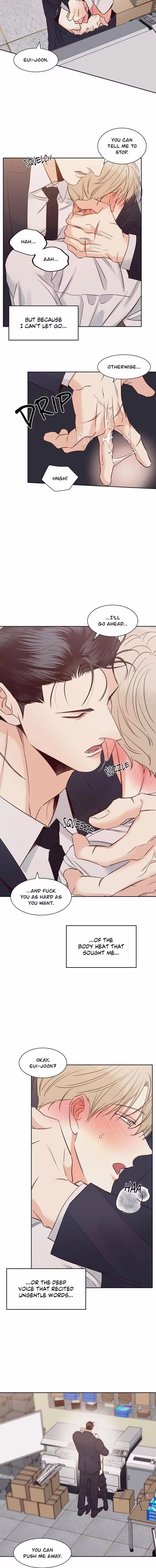 The Dangerous Convenience Store - Chapter 78 - Part 7