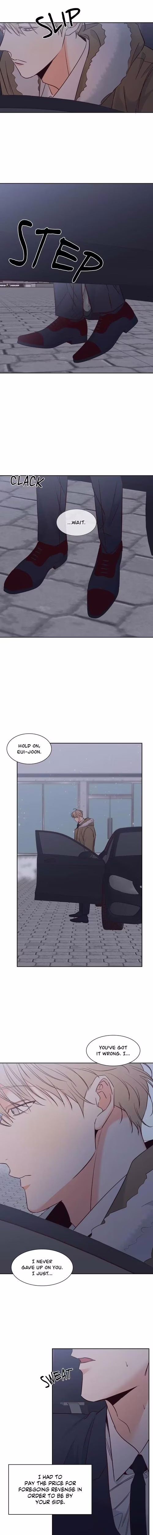 The Dangerous Convenience Store - Chapter 79 - Part 10