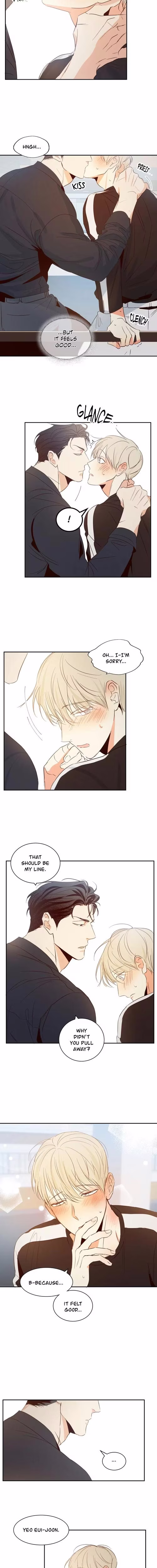 The Dangerous Convenience Store - Chapter 8 - Part 9