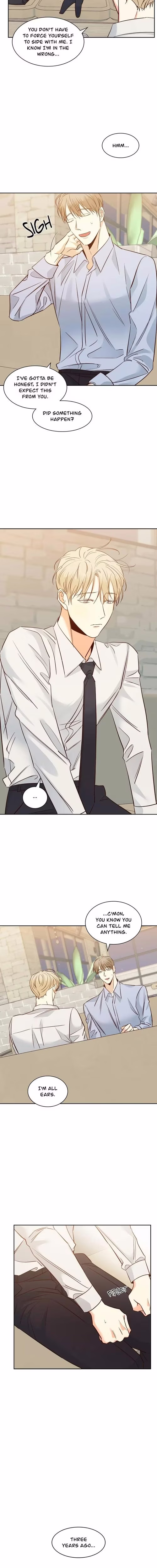 The Dangerous Convenience Store - Chapter 80 - Part 6