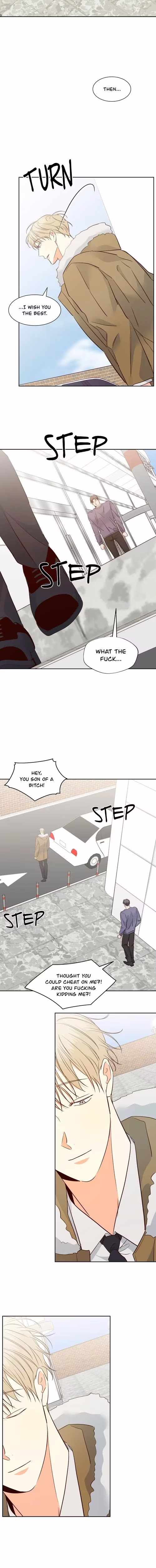 The Dangerous Convenience Store - Chapter 81 - Part 8