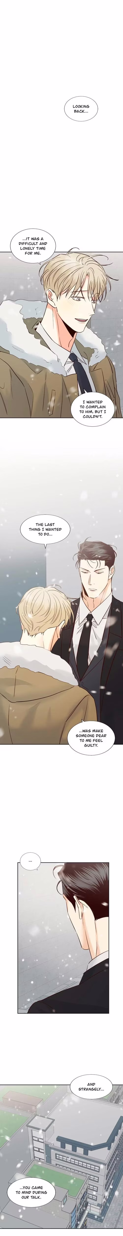 The Dangerous Convenience Store - Chapter 82 - Part 5